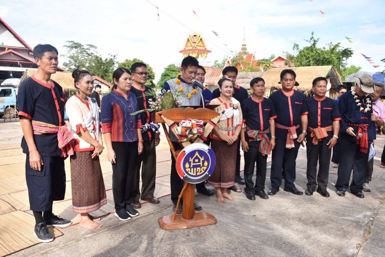 นครพนม-เปิดตัวหมู่บ้าน OTOP เพื่อการท่องเที่ยว (OTOP Village) 8 เส้นทาง หมู่บ้านท่าเรือ