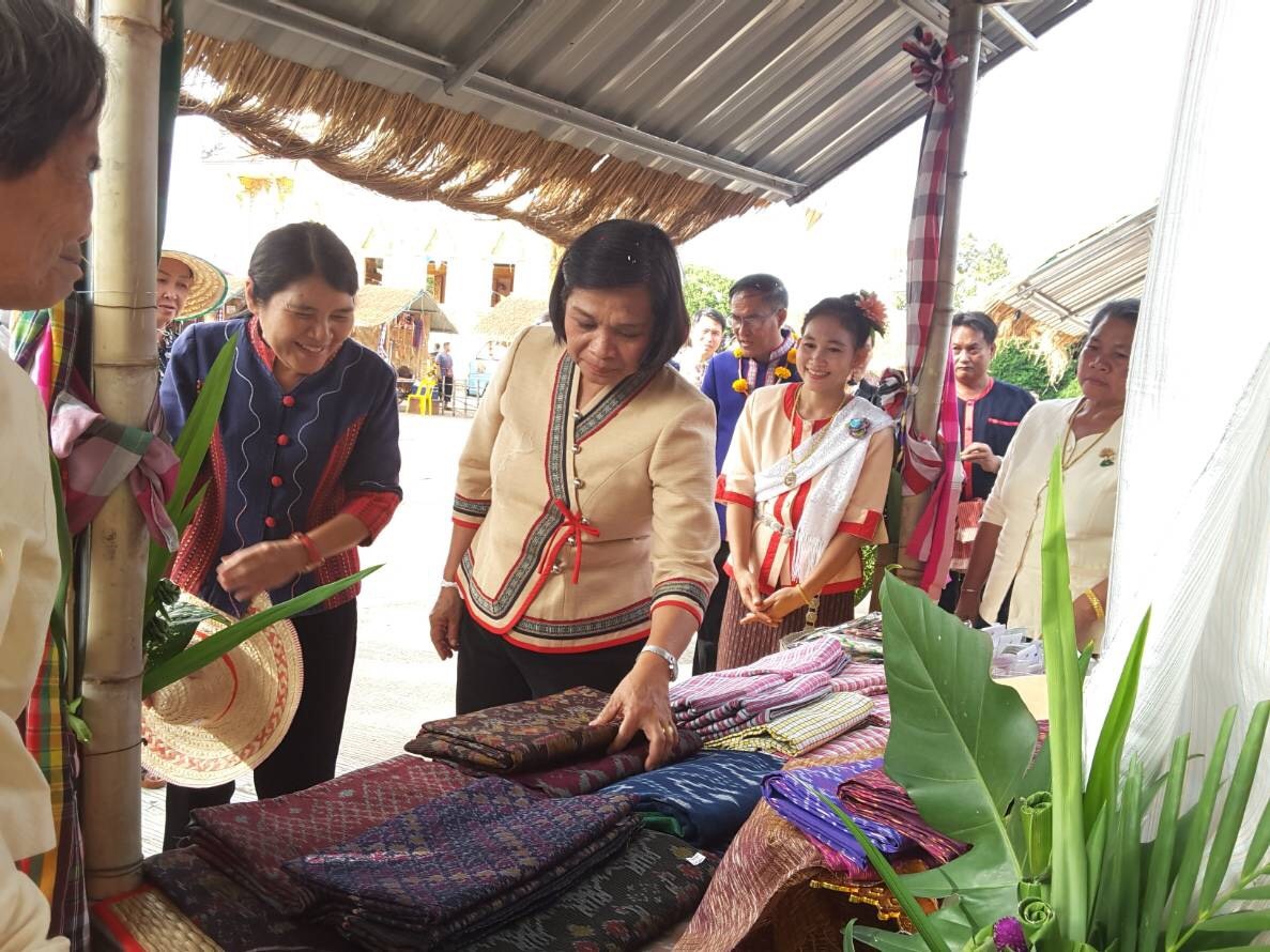 นครพนม-เปิดตัวหมู่บ้าน OTOP เพื่อการท่องเที่ยว (OTOP Village) 8 เส้นทาง หมู่บ้านท่าเรือ