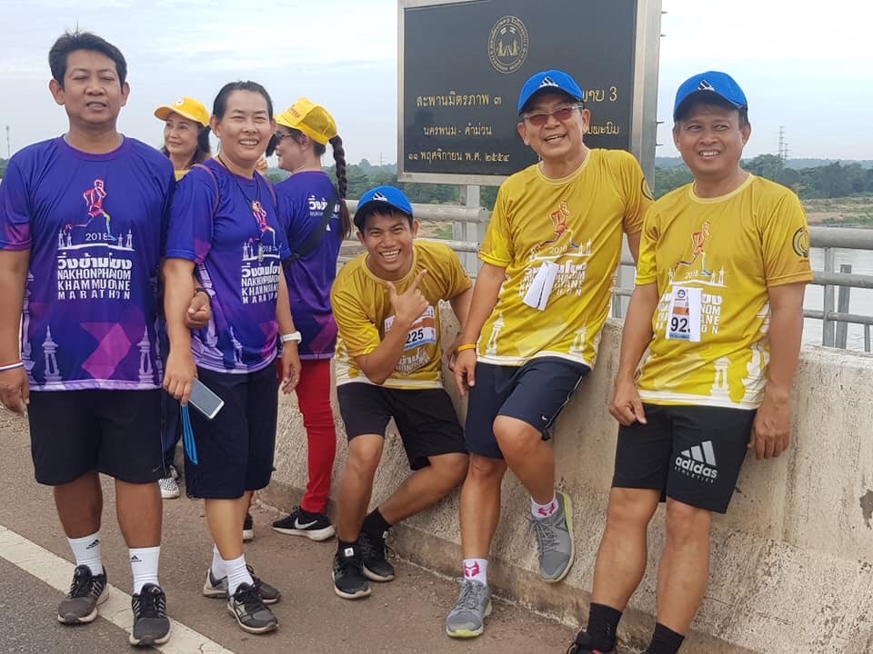 นครพนม – เดิน-วิ่ง เพื่อการกุศล “นครพนม-คำม่วน มาราธอน 2018”