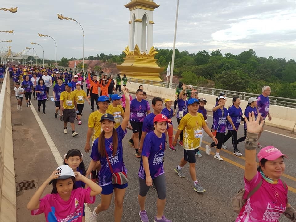 นครพนม – เดิน-วิ่ง เพื่อการกุศล “นครพนม-คำม่วน มาราธอน 2018”