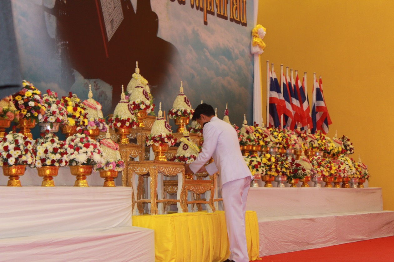 นครพนม-วันพระบิดาแห่งฝนหลวง ประจำปี 2561