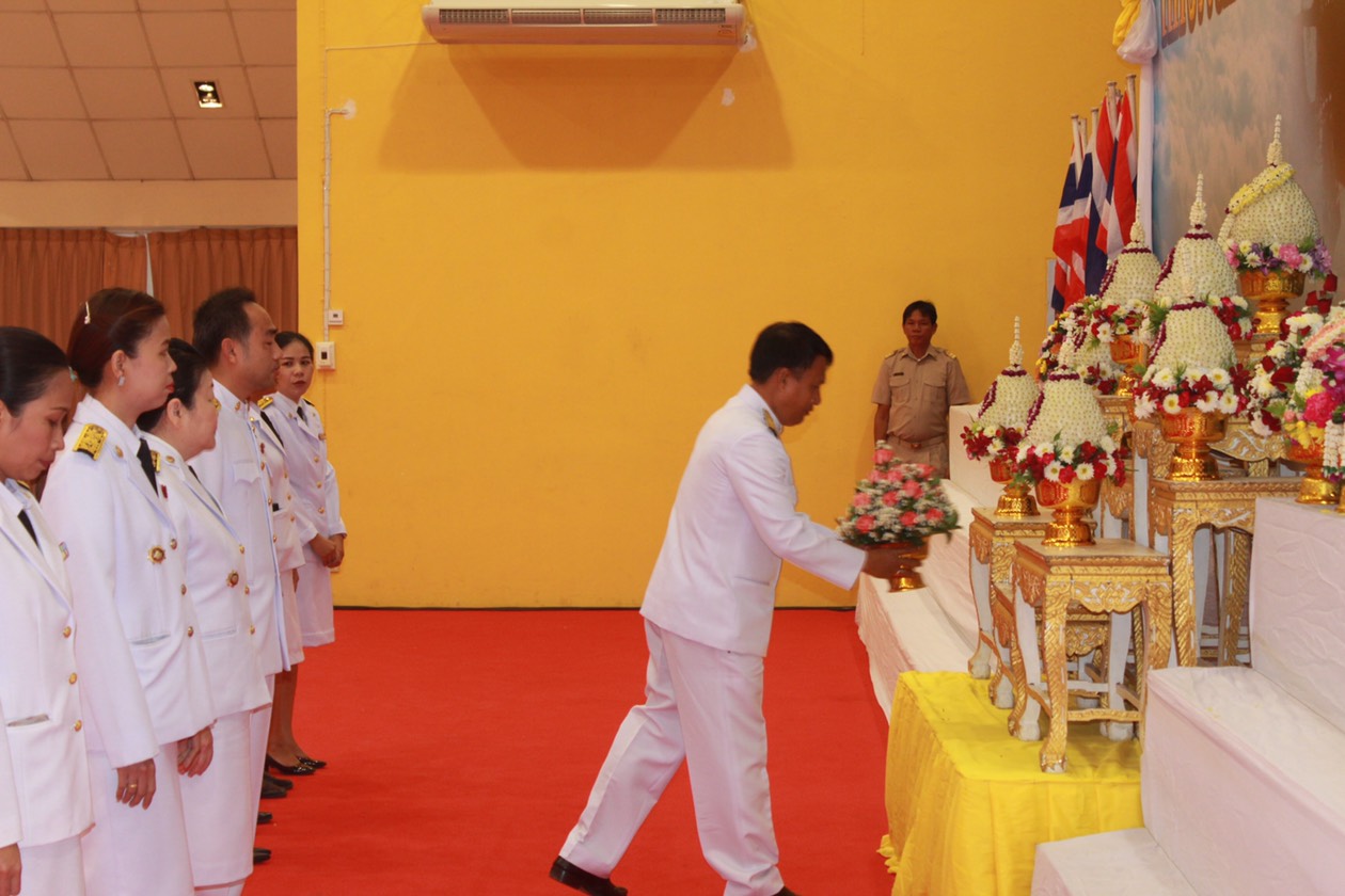 นครพนม-วันพระบิดาแห่งฝนหลวง ประจำปี 2561