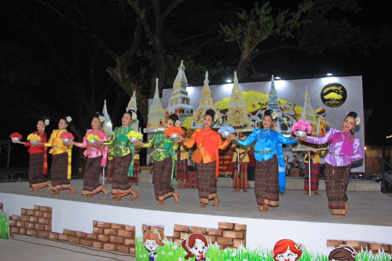 นครพนม-เวทีเสวนาการท่องเที่ยวชุมชน ร่วมกับสมาคมท่องเที่ยวชนบทเกาหลีใต้และสมาคมท่องเที่ยวเชิงอนุรักษ์และผจญภัย