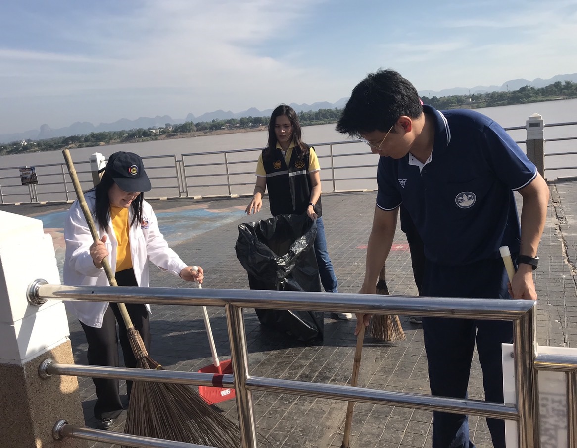 นครพนม-Big Cleaning Day