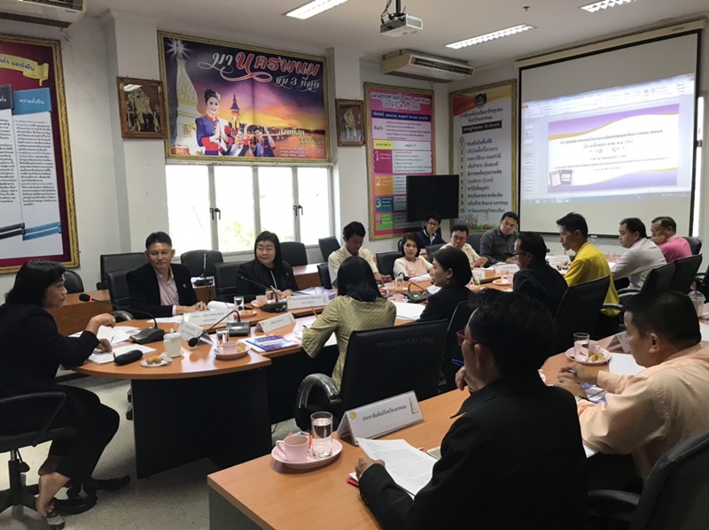 นครพนม-ประชุมคณะทำงานบริหารการจัดเก็บข้อมูลเพื่อการพัฒนาชุมชน(จปฐ./กชช.2ค) ระดับจังหวัด ประจำปี 2562