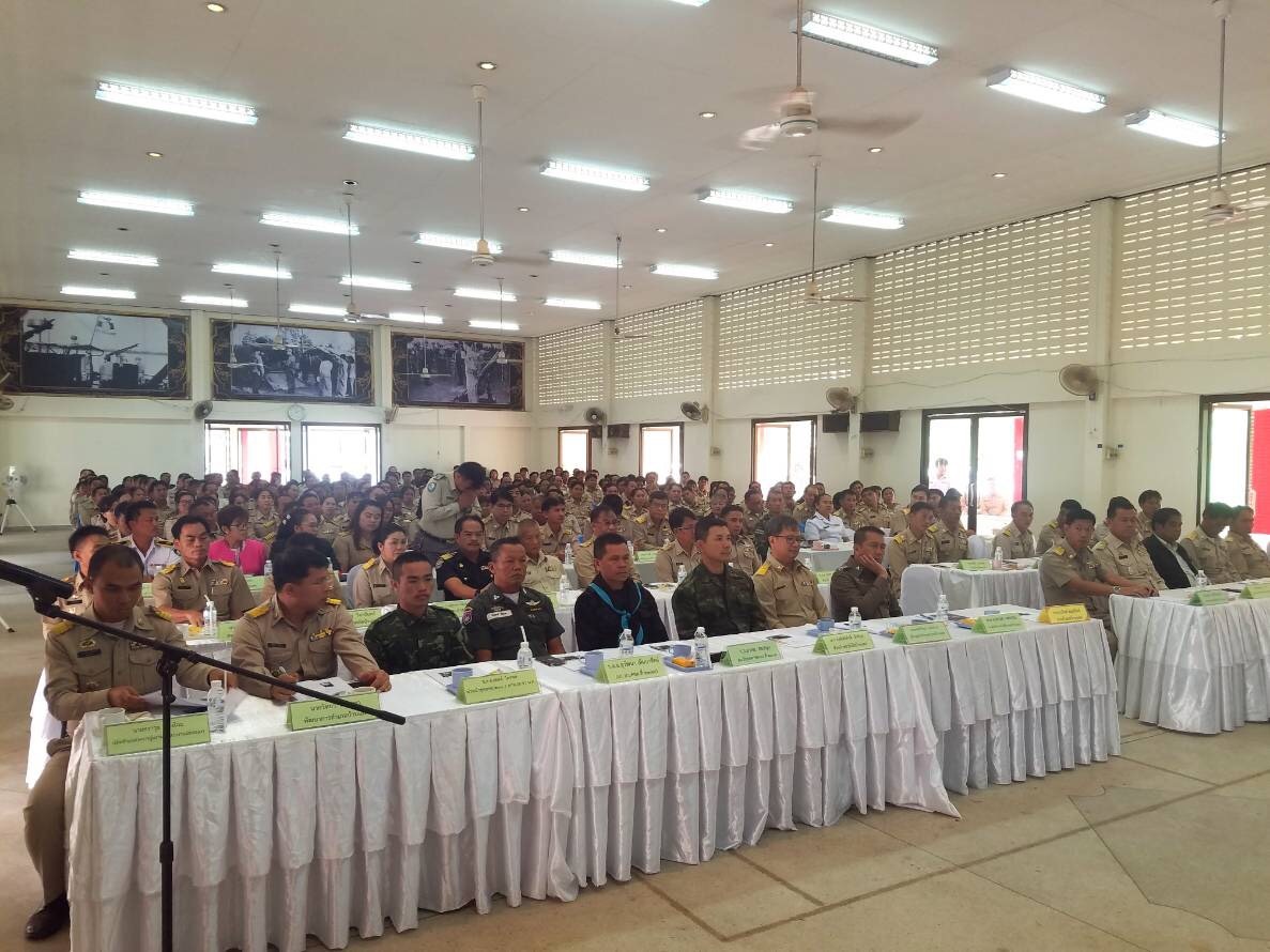นครพนม-ประชุมมอบแนวทางปฏิบัติราชการเพื่อขับเคลื่อนนโยบายรัฐบาลและภารกิจสำคัญของกระทรวง กรมและจังหวัด