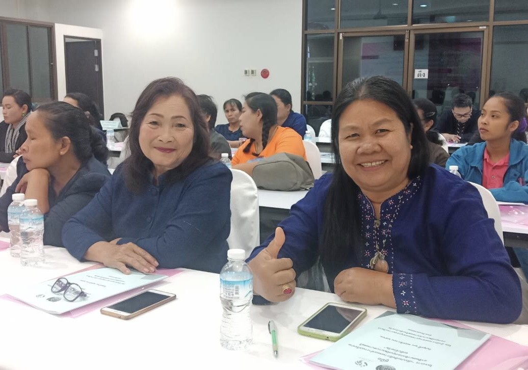 นครพนม-โครงการเพิ่มประสิทธิภาพคณะทำงานเครือข่ายอาชีพสมาชิกกองทุนพัมนาบทบาทสตรีระดับจังหวัด