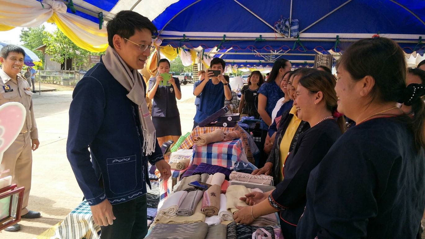 นครพนม-ประชุมเพื่อมอบแนวทางปฏิบัติราชการเพื่อขับเคลื่อนนโยบายและภารกิจที่สำคัญของกระทรวง กรมและจังหวัด