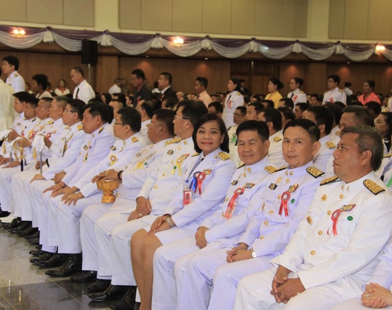 เฝ้ารับเสด็จ สมเด็จพระเทพรัตนราขสุดาฯ สยามบรมราชกุมารี