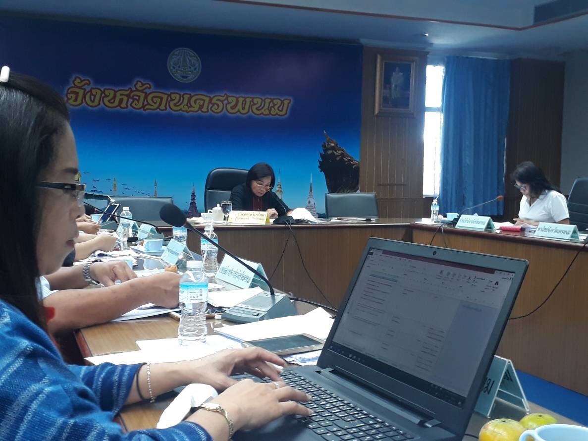 ประชุมเชิงปฏิบัติการพิจารณากลั่นกรองและจัดทำแผนพัฒนาจังหวัด พ.ศ. 2563