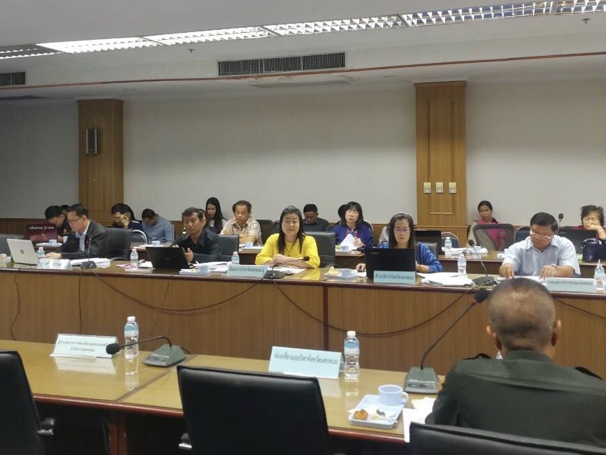 ประชุมเชิงปฏิบัติการพิจารณากลั่นกรองและจัดทำแผนพัฒนาจังหวัด พ.ศ. 2563