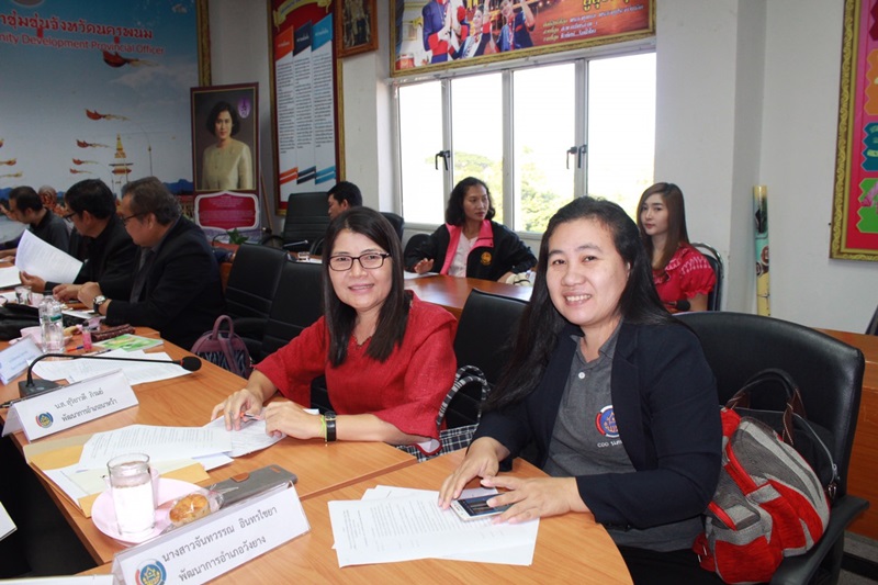 “ประชุมประจำเดือนพฤศจิกายน ครั้งที่ 11/ 2561”