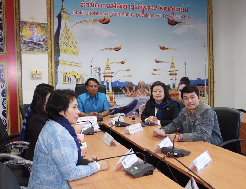 พช.นครพนม-รับฟังการประชุมกรมการพัฒนาชุมชน ครั้งที่ 10/2561 รับชมผ่านทางระบบ TV พช.