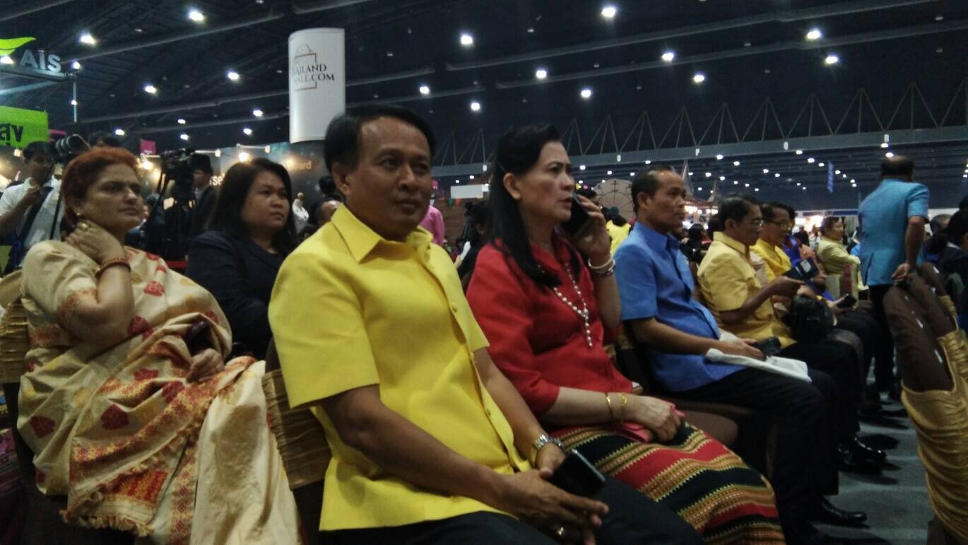 “OTOP City Happy Market 2018 : ตลาดแห่งความสุข”