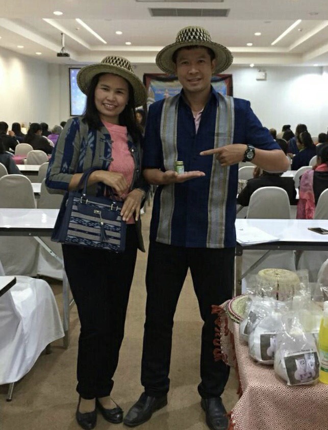 ? นครพนม เร่งพัฒนายกระดับผลิตภัณฑ์สินค้า OTOP สู่ OTOP Premium