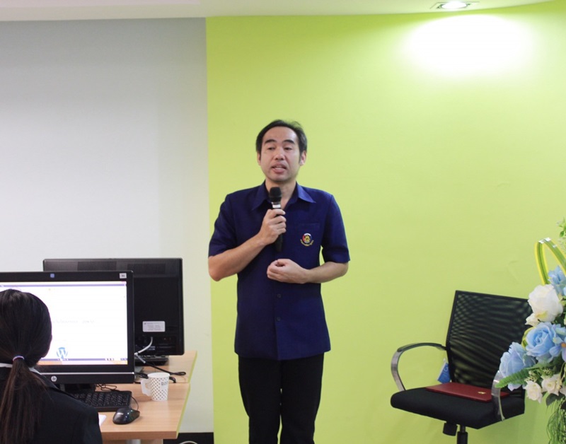 ? นครพนม ประชุมเชิงปฏิบัติการจัดทำฐานข้อมูลสารสนเทศ ระดับจังหวัด ประจำปี 2562
