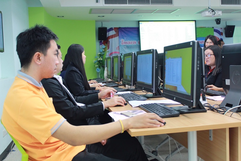 ? นครพนม ประชุมเชิงปฏิบัติการจัดทำฐานข้อมูลสารสนเทศ ระดับจังหวัด ประจำปี 2562