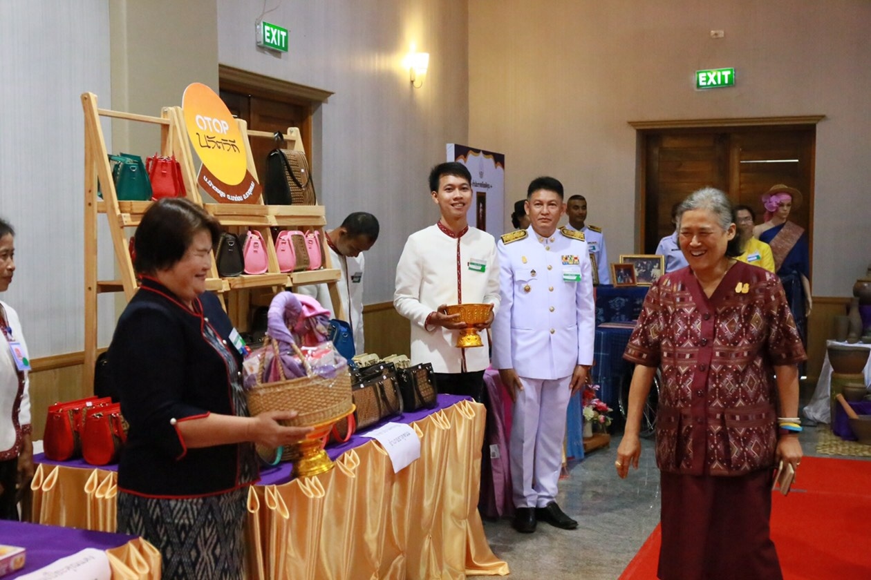 นครพนมร่วมรับเสด็จ สมเด็จพระเทพรัตนราชสุดา ฯ สยามบรมราชกุมารี เสด็จพระราชดำเนินแทนพระองค์ในการพระราชทานปริญญาบัตรแก่ผู้สำเร็จการศึกษา จากมหาวิทยาลัยนครพนม ประจำปีการศึกษา 2560