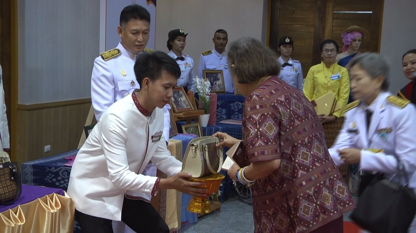 นครพนมร่วมรับเสด็จ สมเด็จพระเทพรัตนราชสุดา ฯ สยามบรมราชกุมารี เสด็จพระราชดำเนินแทนพระองค์ในการพระราชทานปริญญาบัตรแก่ผู้สำเร็จการศึกษา จากมหาวิทยาลัยนครพนม ประจำปีการศึกษา 2560