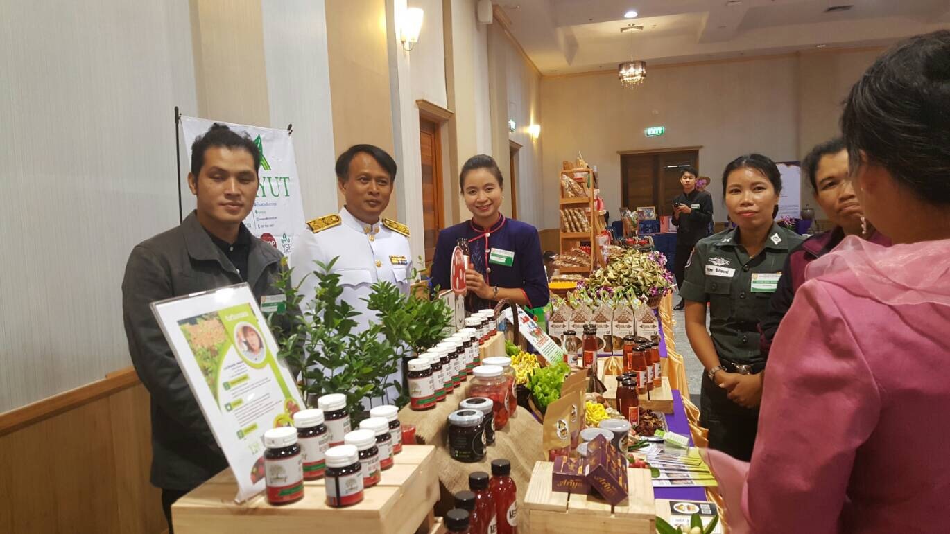 นครพนมร่วมรับเสด็จ สมเด็จพระเทพรัตนราชสุดา ฯ สยามบรมราชกุมารี เสด็จพระราชดำเนินแทนพระองค์ในการพระราชทานปริญญาบัตรแก่ผู้สำเร็จการศึกษา จากมหาวิทยาลัยนครพนม ประจำปีการศึกษา 2560