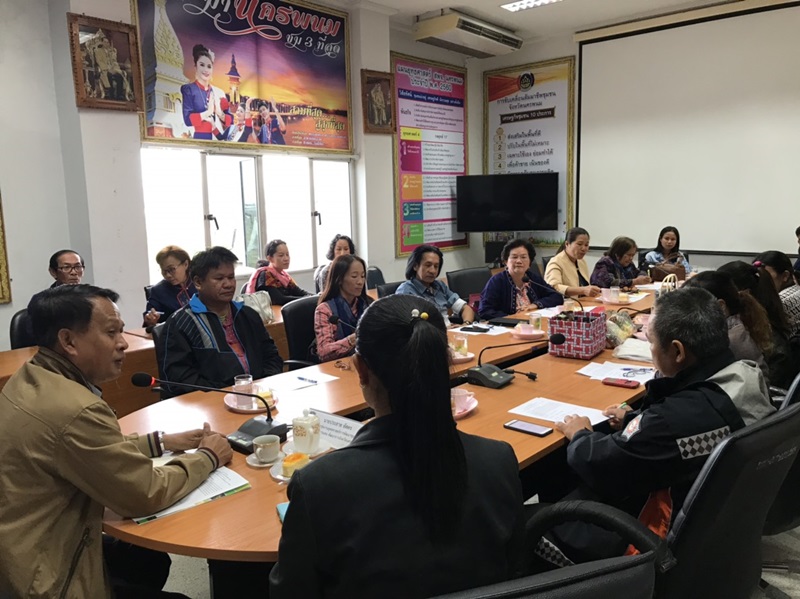 ?นครพนม ประชุมเตรียมความพร้อมการพัฒนาผลิตภัณฑ์เพื่อการส่งออก