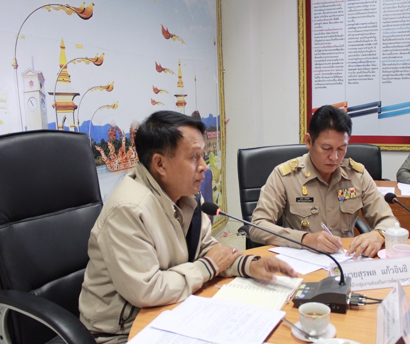 “ประชุมประจำเดือนธันวาคม ครั้งที่ 12/ 2561”