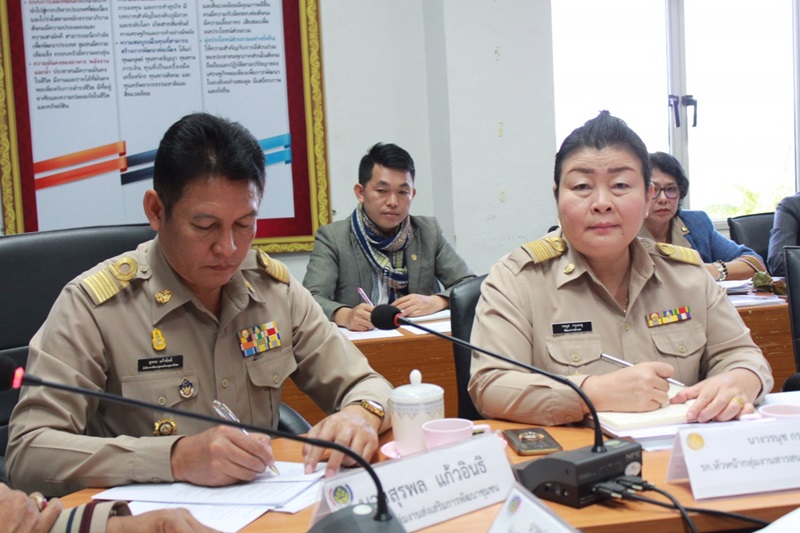 “ประชุมประจำเดือนธันวาคม ครั้งที่ 12/ 2561”