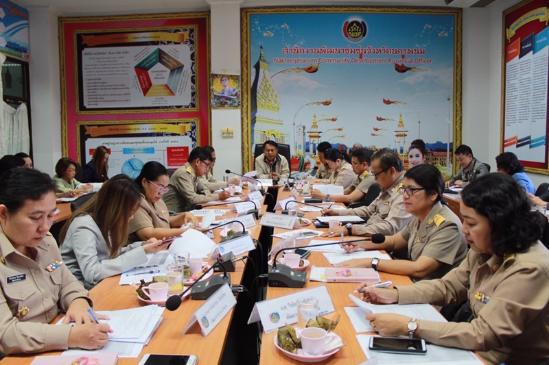 “ประชุมประจำเดือนธันวาคม ครั้งที่ 12/ 2561”