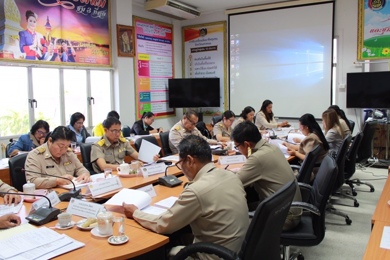 “ประชุมประจำเดือนธันวาคม ครั้งที่ 12/ 2561”