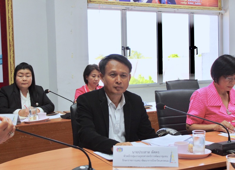?นครพนม ประชุมการดำเนินงานโครงการนครพนม สร้างสังคมอุดมสุข ครั้งที่ 1/ 2562