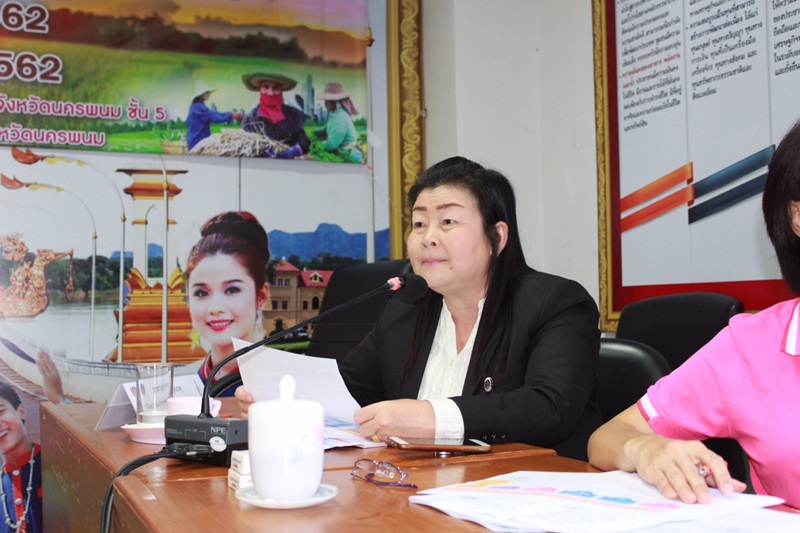?นครพนม ประชุมการดำเนินงานโครงการนครพนม สร้างสังคมอุดมสุข ครั้งที่ 1/ 2562