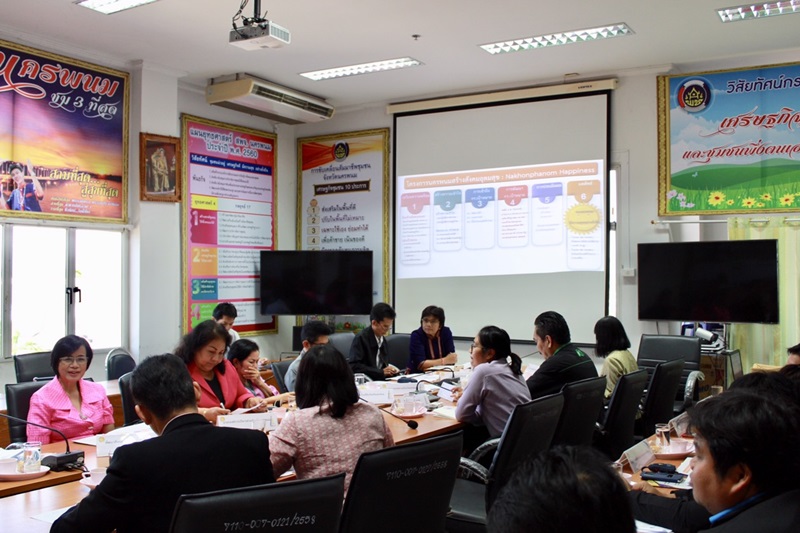 ?นครพนม ประชุมการดำเนินงานโครงการนครพนม สร้างสังคมอุดมสุข ครั้งที่ 1/ 2562