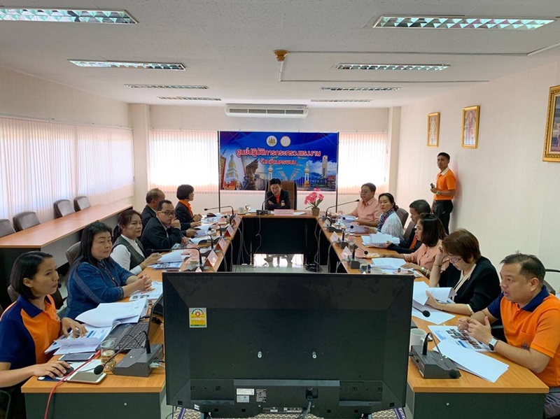 ?นครพนม ประชุมคณะกรรมการศูนย์ช่วยเหลือผู้ประสบความเดือดร้อนด้านอาชีพ กระทรวงแรงงาน