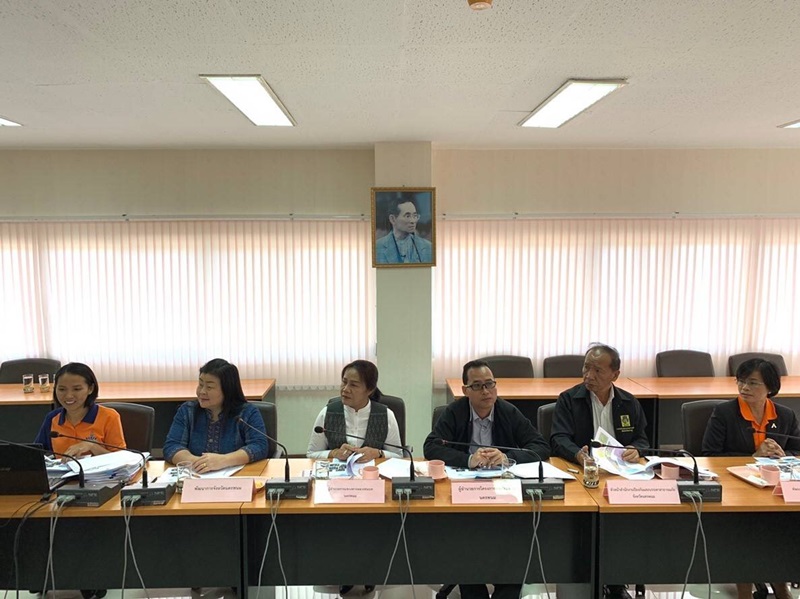 ?นครพนม ประชุมคณะกรรมการศูนย์ช่วยเหลือผู้ประสบความเดือดร้อนด้านอาชีพ กระทรวงแรงงาน