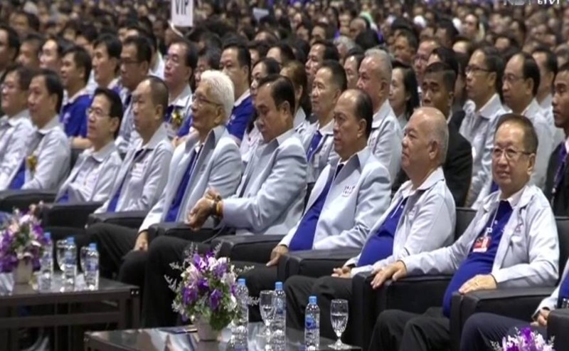 ?มหกรรมการแสดงผลการดำเนินงาน โครงการตามแนวทางประชารัฐของกองทุนหมู่บ้านและชุมชนเมือง