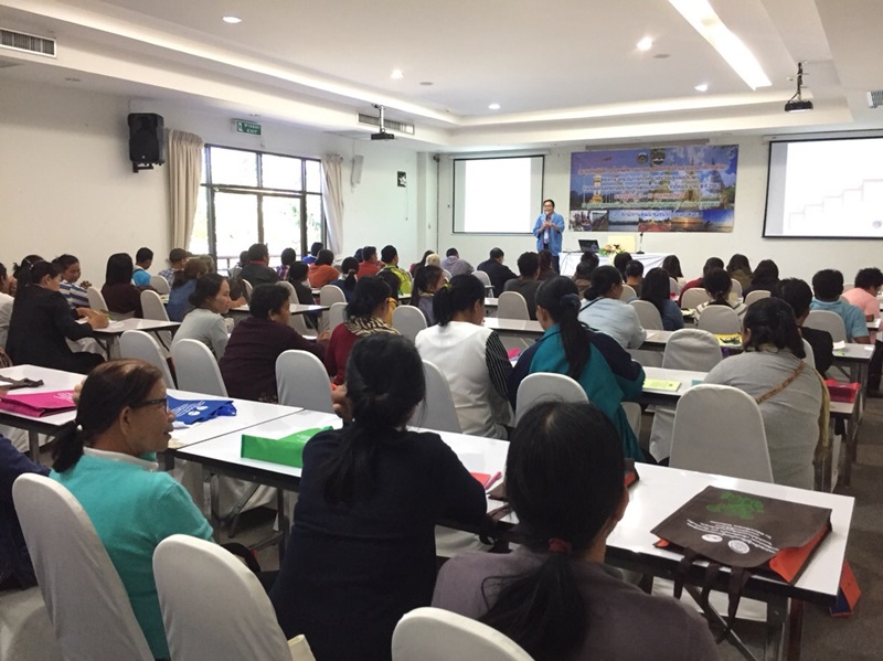 ?นครพนม ประชุมเชิงปฏิบัติการค้นหาผู้ประกอบการชุมชนโดยการมีส่วนร่วมของภาคีการพัฒนา