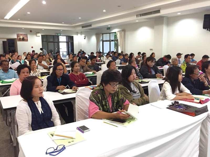 ?นครพนม ประชุมเชิงปฏิบัติการค้นหาผู้ประกอบการชุมชนโดยการมีส่วนร่วมของภาคีการพัฒนา