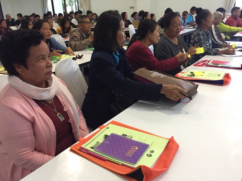 ?นครพนม ประชุมเชิงปฏิบัติการค้นหาผู้ประกอบการชุมชนโดยการมีส่วนร่วมของภาคีการพัฒนา
