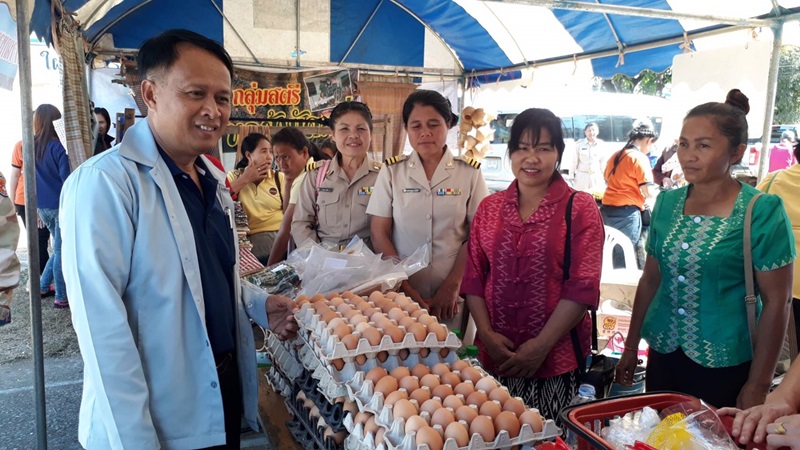 ?ออกบริการจังหวัดเคลื่อนที่ บำบัดทุกข์ บำรุงสุข สร้างรอยยิ้มให้ประชาชน ณ อำเภอบ้านแพง