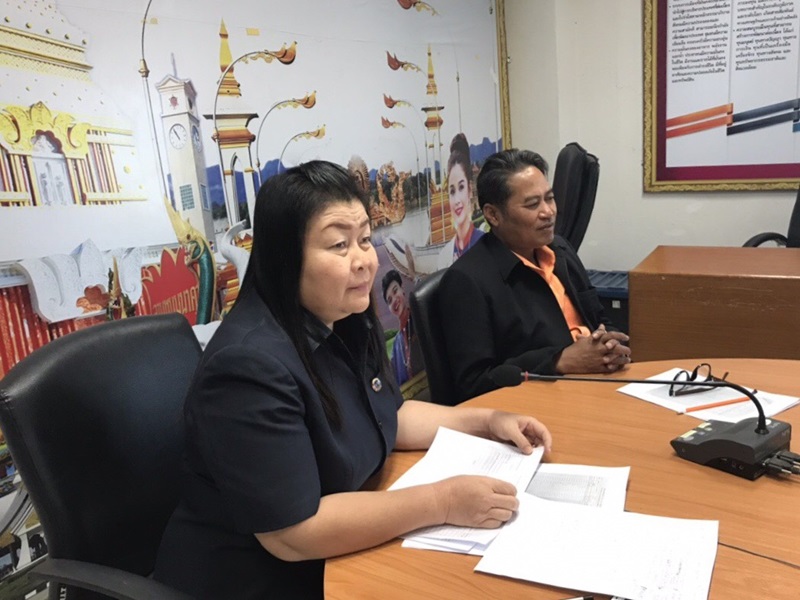 ? “นครพนม ประชุมผ่านระบบวีดิทัศน์ทางไกล (Video Conference)”