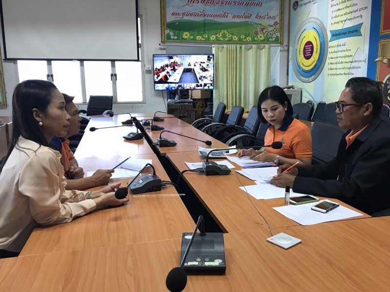 ? “นครพนม ประชุมผ่านระบบวีดิทัศน์ทางไกล (Video Conference)”