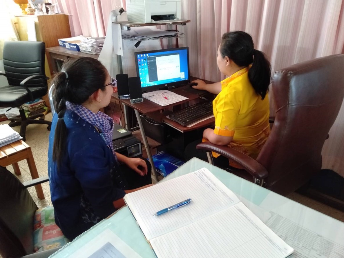?ติดตามการดำเนินงานรักษาความมั่นคงและความปลอดภัยทางสารสนเทศ