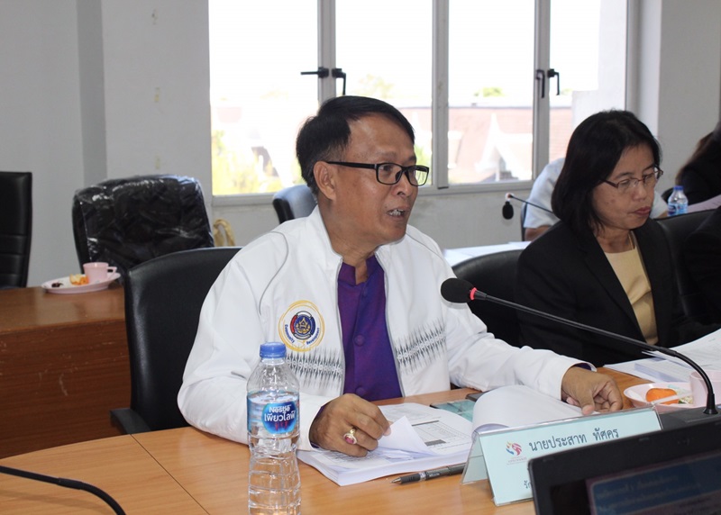 ? นครพนม ประชุมคณะอนุกรรมการบริหารกองทุนพัฒนาบทบาทสตรี ครั้งที่ 3/2562