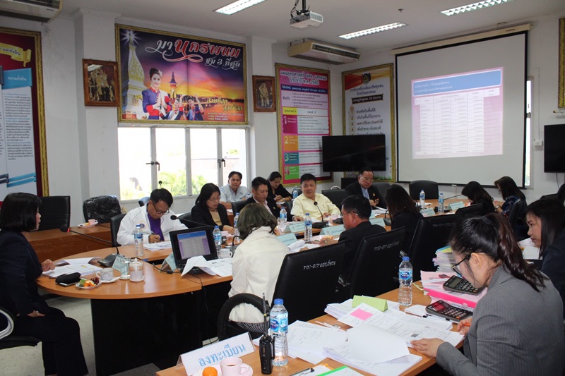 ? นครพนม ประชุมคณะอนุกรรมการบริหารกองทุนพัฒนาบทบาทสตรี ครั้งที่ 3/2562
