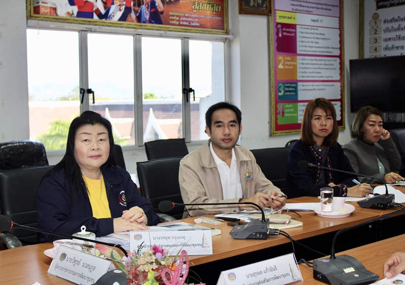 ?ผู้ตรวจฯ ติดตามการดำเนินงานสำนักงานพัฒนาขุมชนจังหวัดนครพนม