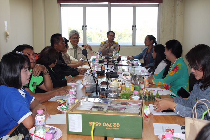 ?นครพนม ประชุมเตรียมความพร้อมการพัฒนาผลิตภัณฑ์เพื่อการส่งออก