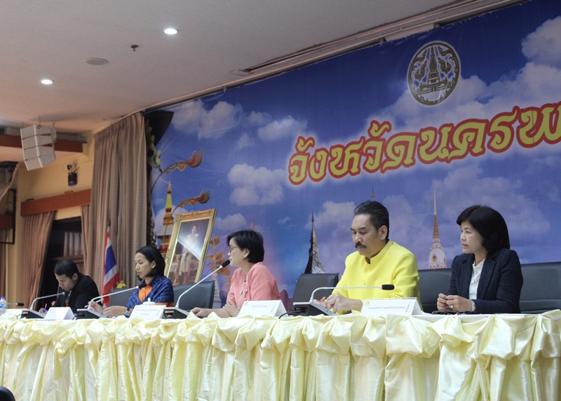 ?นครพนม ประชุมเชิงปฏิบัติการขับเคลื่อนโครงการ “นครพนม สร้างสังคมอุดมสุข”