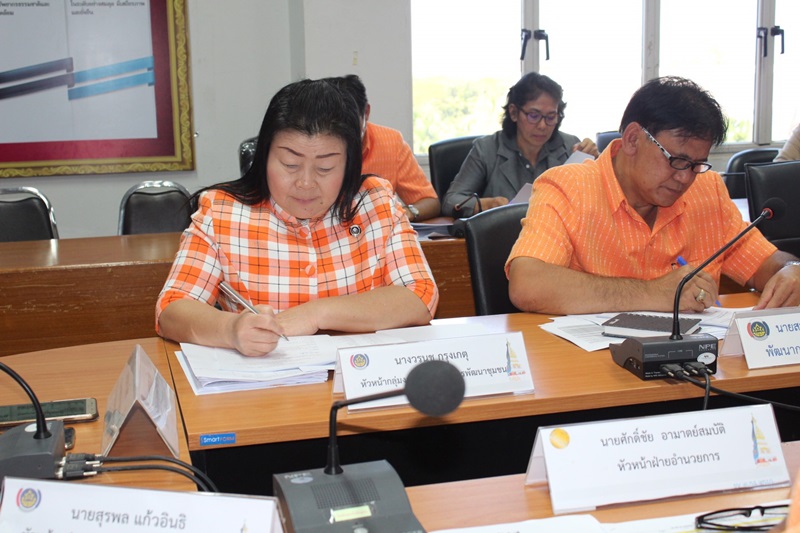 ?นครพนม ประชุมประจำเดือนมกราคม (ครั้งที่ 1 /2562)