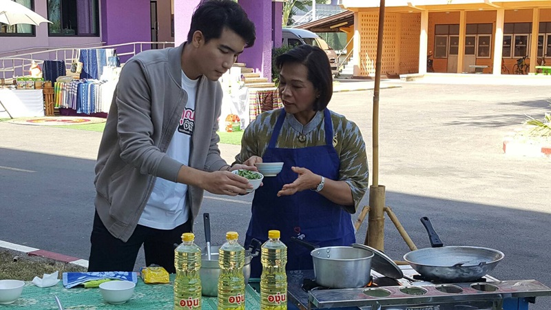 ?นครพนม ถ่ายทำรายการ “คุณนายจ่ายตลาด” (ช่อง 9 Mcot HD)