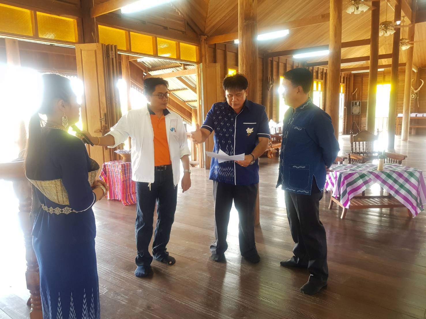 ?คณะอนุกรรมการตรวจสอบและประเมินผลภาคราชการกลุ่มจังหวัด ลงพื้นที่จังหวัดนครพนม
